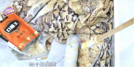 |婚房被9个陌生人偷住4个月，网友：事情发生好久了怎么还没解决