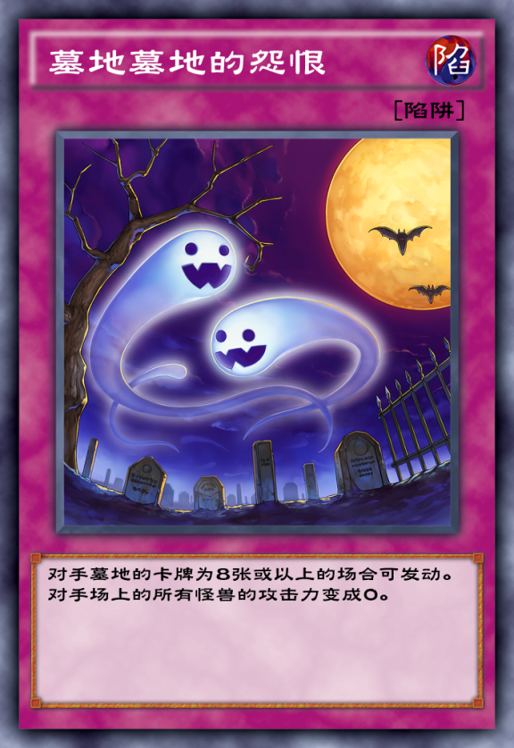 游戏王|游戏王决斗链接：武少女削卡成版本黑科技，阴间卡组依旧火爆！