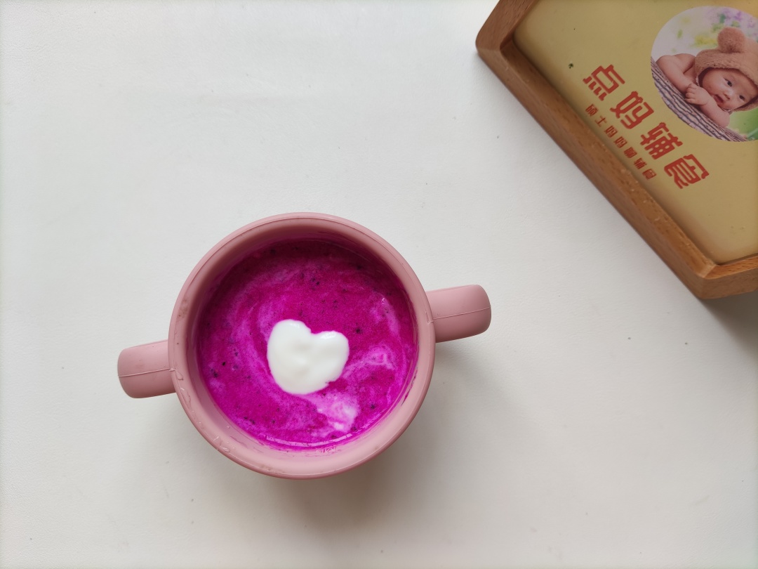 点妈辅食|宝宝奶昔怎么做？不爱吃水果，不爱喝奶的宝宝可以试试~