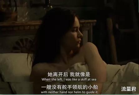 电影|豆瓣8.4的姬片,两女神PK太惊艳了