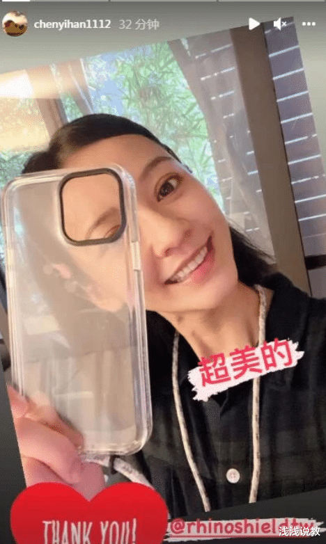 陈意涵|不愧是最强辣妈！陈意涵产后10天晒近照，脖子上青筋凸起很抢镜