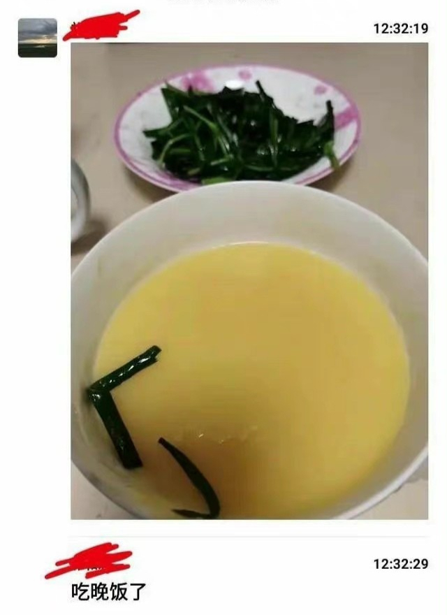 嫌1万生活费不够花,网上骂爸爸的23岁女生回应了:已经与爸爸和解!