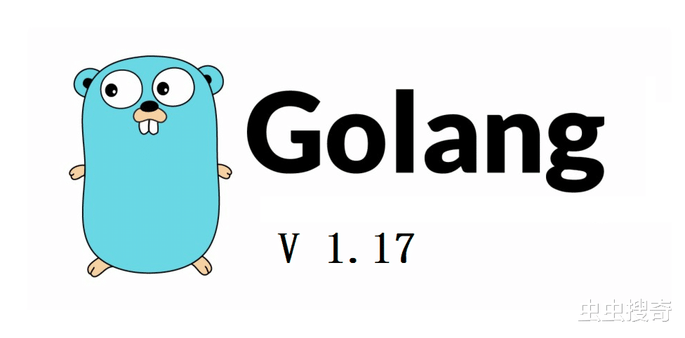 ARM|Golang 1.17，新功能介绍