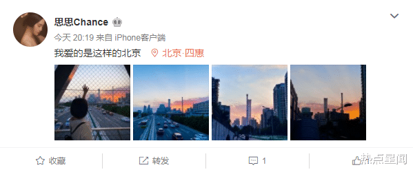 边策|央视最帅男主持人跳楼身亡，妹妹发文透露近况，仍未走出伤痛