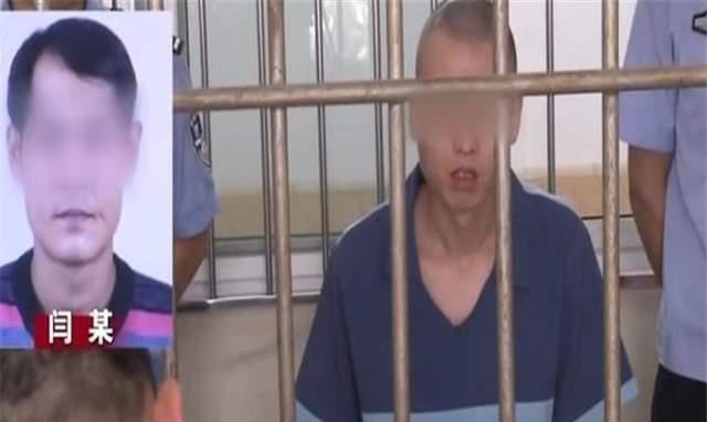 贯丹萱 有夫之妇招惹两名男子 事情败露引祸端 情人被杀她被迫亡命天涯