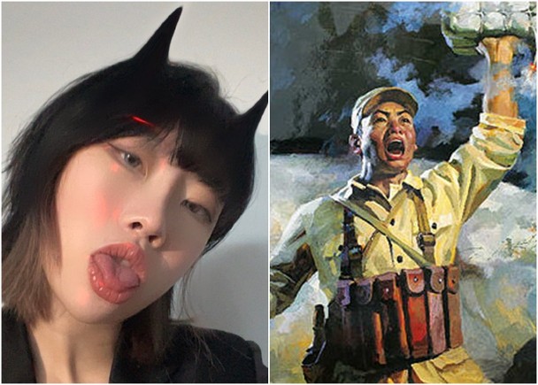 银行 北京一名27岁女子发表侵害英烈名誉言论被判7个月有期徒刑