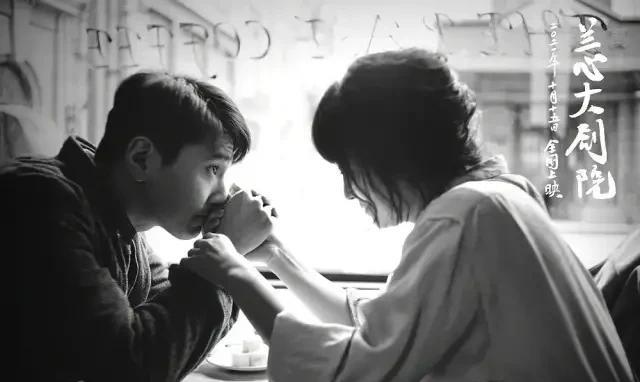 育邻人|总要院线新片,这咔咔的不就来了