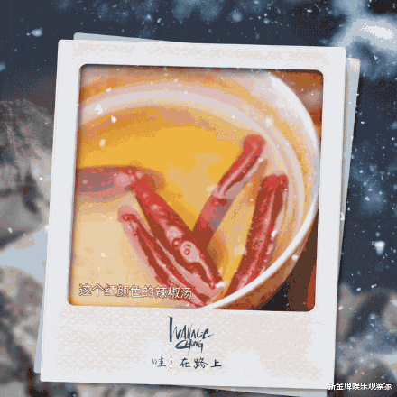 |钟汉良复刻红军用猪膀胱做水囊，还喝辣椒水，这才是有担当的偶像