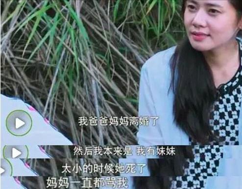 亲亲小北鼻|好惨！被拍出轨，他竟然连个热搜都上不了