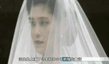 郭麒麟|郭麒麟官宣结婚！门不当户不对的爱情，最后都怎样了？