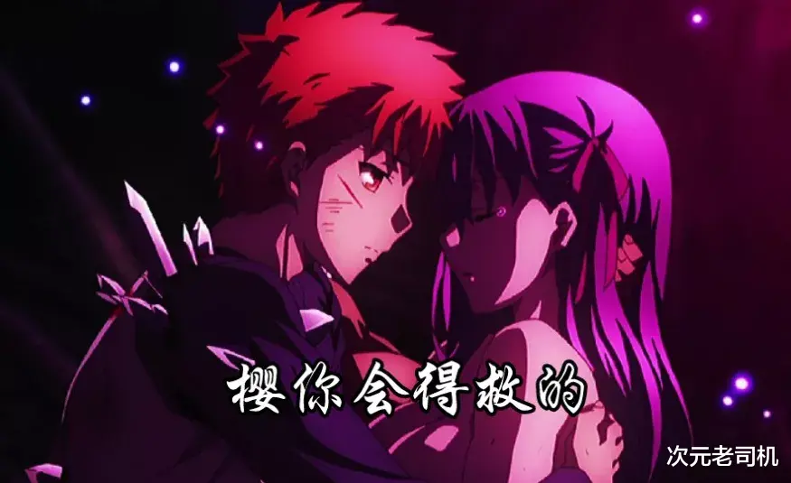 acgn漫评|动漫中那些“失节”的少女 因为设定背景，背负了不少污点