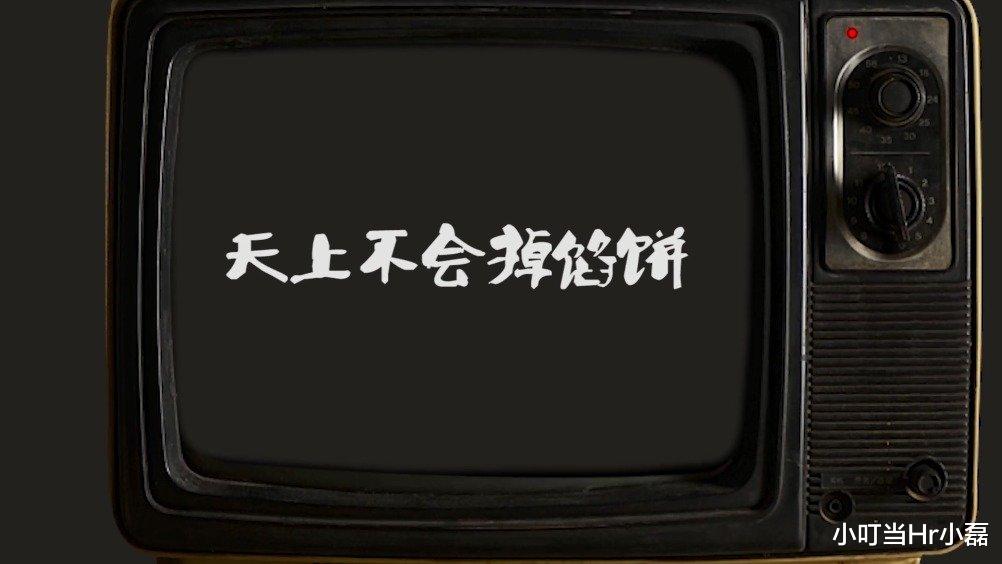 田纳西|韩国梦：狠捞工友2000万，就因为会说韩语？