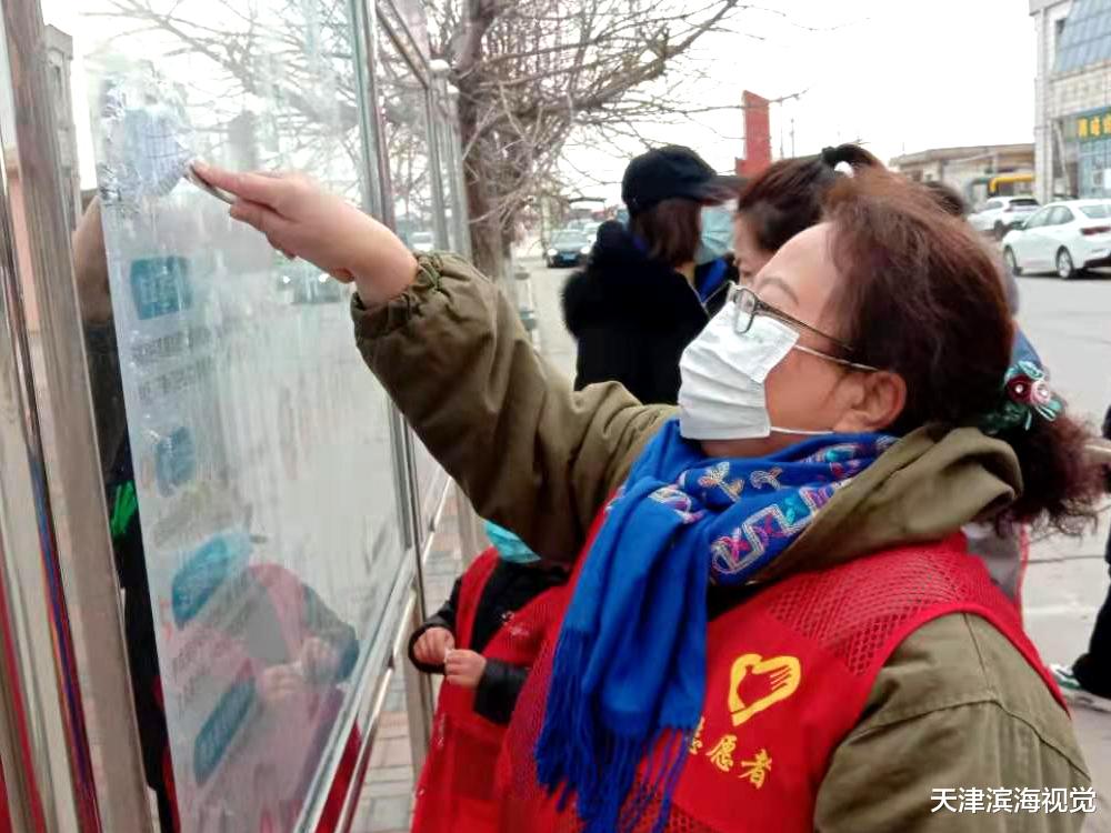 天津滨海视觉 这里有座大像山