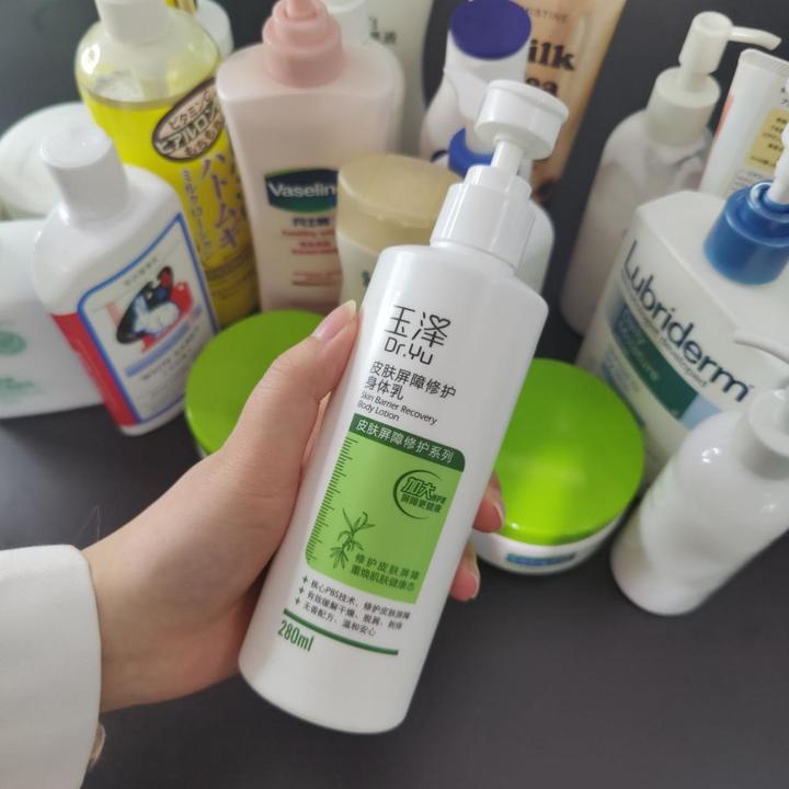 保湿 这5款平价身体乳回购一万年!解决鸡皮暗沉枯燥,让你滋润一整冬