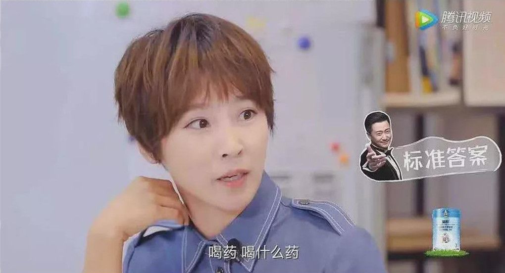 旺旺屋|吴京：喜欢的最高境界是心疼