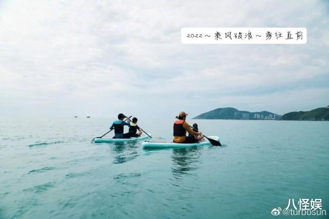 张艺上|孙俪发文告别2021，透露不会生三胎，等等小花近照曝光长腿抢镜