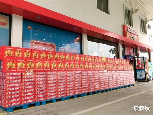 科技股 又一潮汕大佬敲钟上市：从濒临倒闭做到行业第二，公司市值266亿