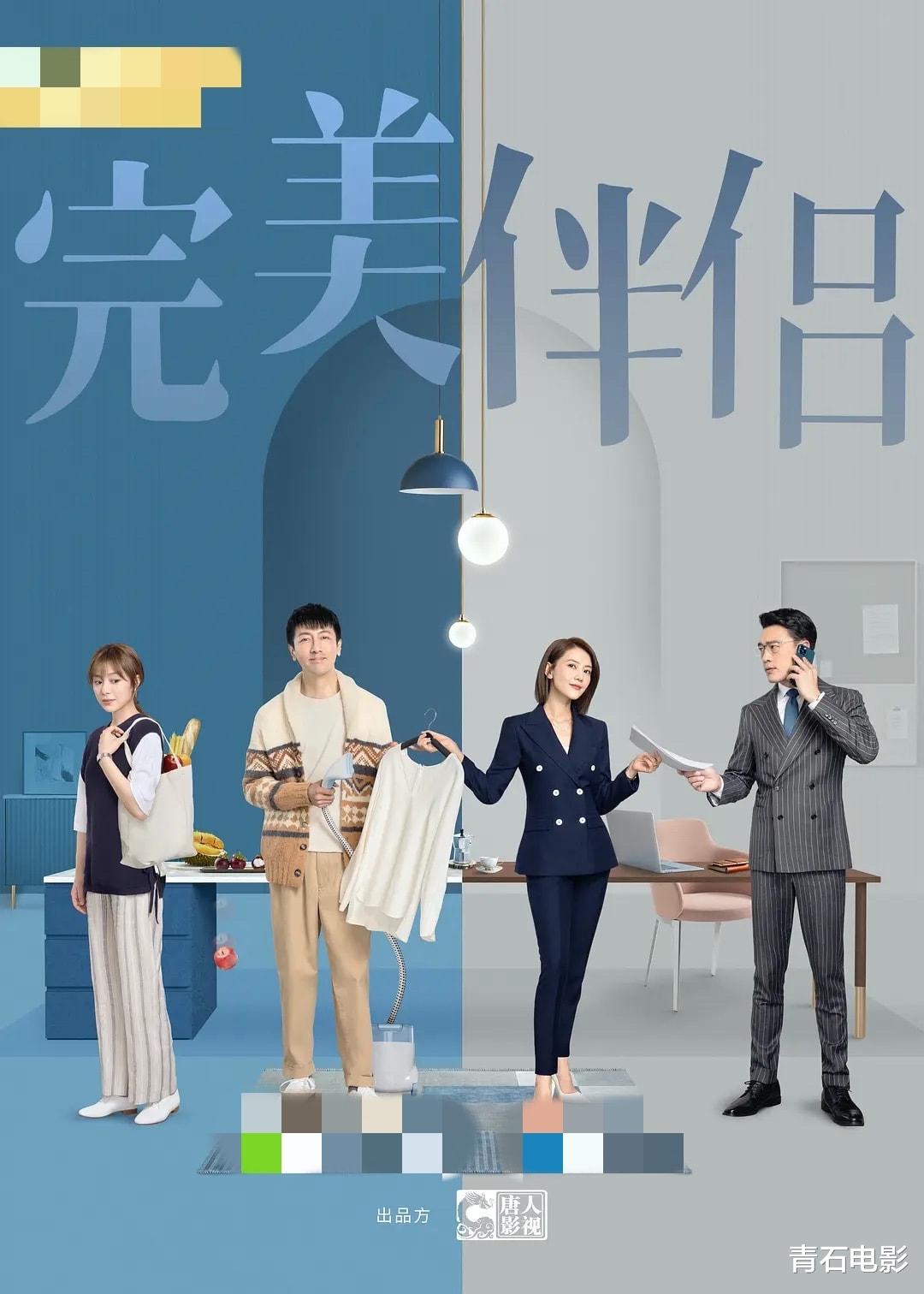 高圆圆|高圆圆新剧天雷滚滚，一天内遇到食物中毒、飞机故障、车祸、离婚