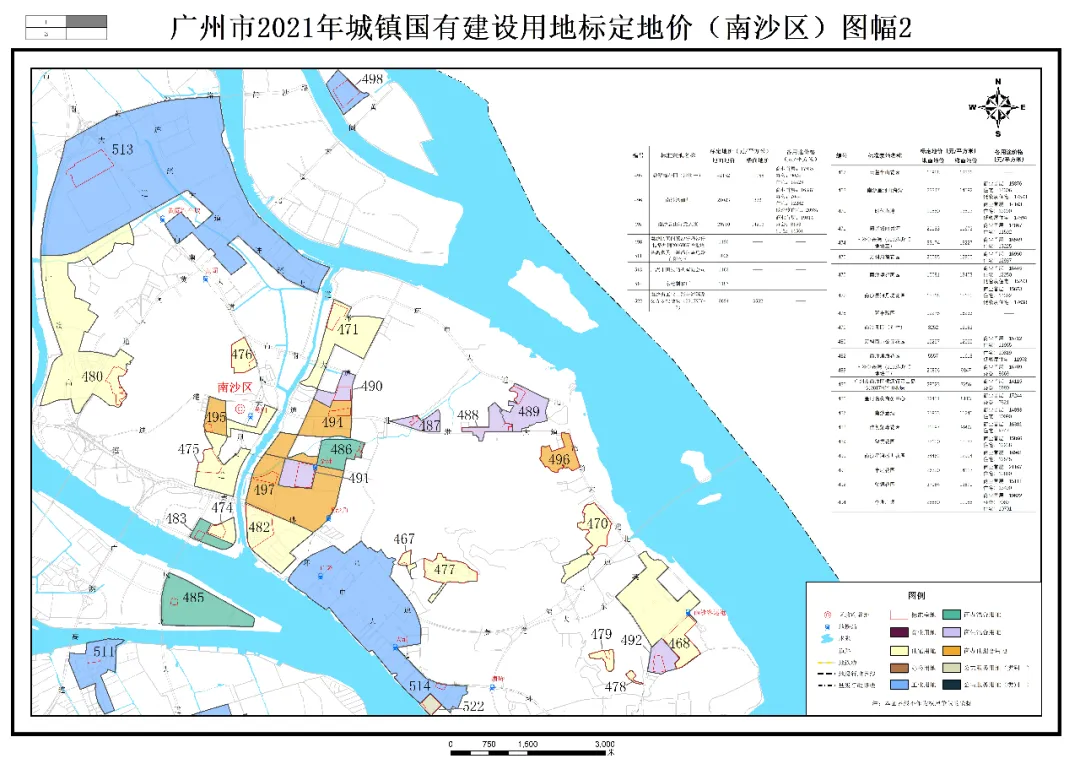 广州市|最贵7.6万/㎡！广州发布638个小区标定地价！