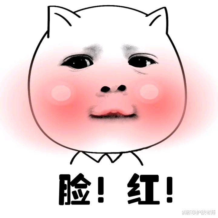 初颜净护肤老师 用了修复产品，脸还是泛红发烫，我给你们总结了7点原因，建议先自我排查！