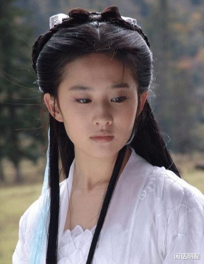 刘亦菲|刘亦菲的干爹，兼杨采钰的男友，神奇的男人陈金飞