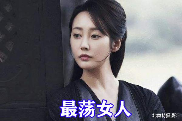 徐凤年|雪中悍刀行：雪中之最公开，最恶最忠褚禄山，“最簜”青锋母亲！