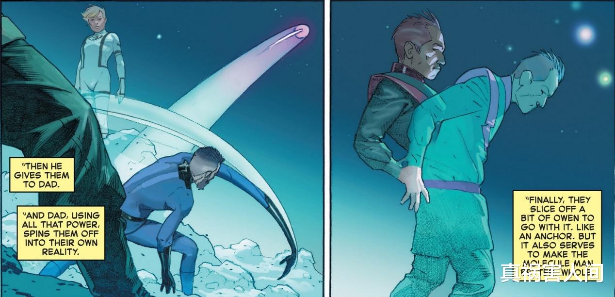  分子人之死和万物终结的悲伤