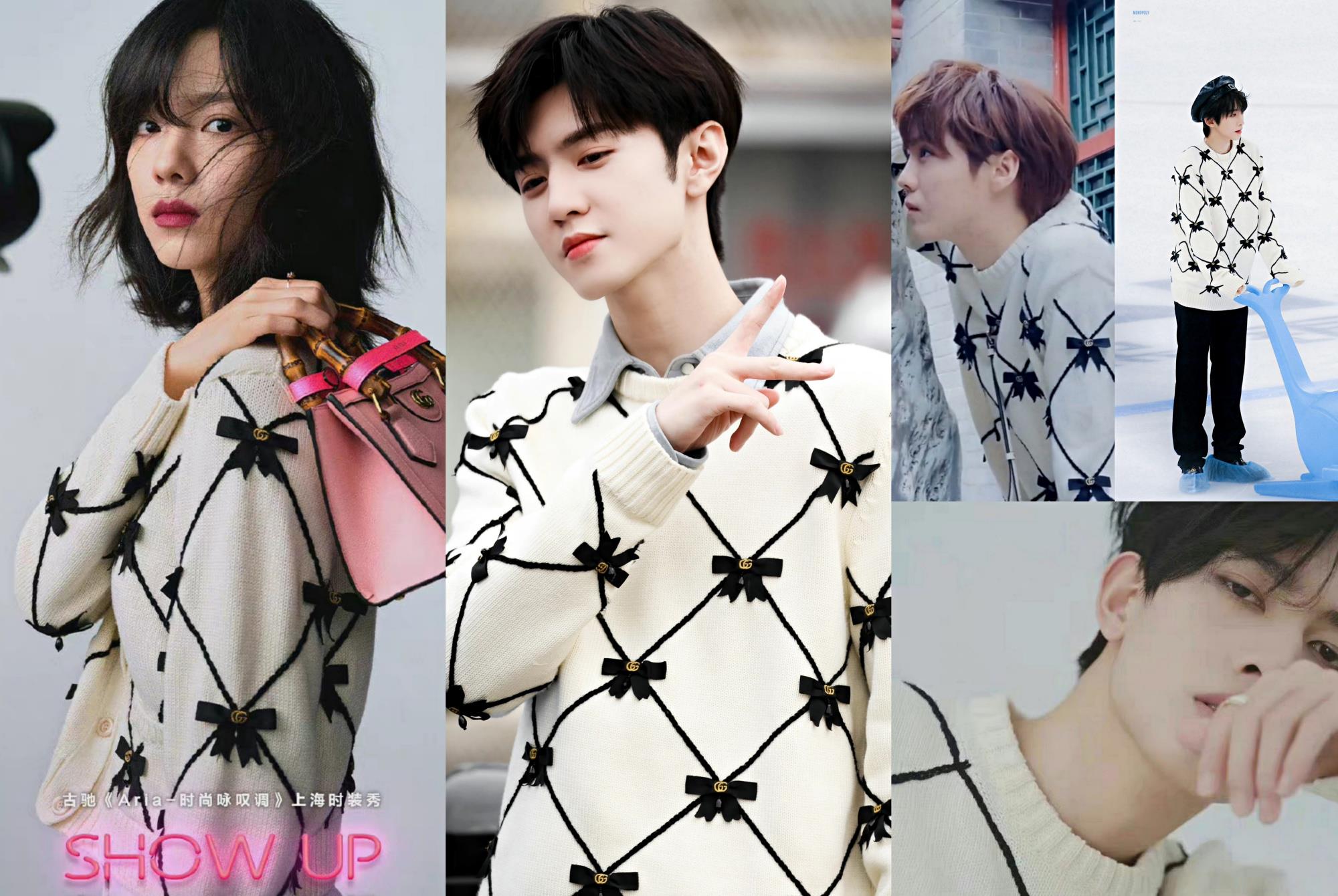 李易峰|陈哲远徐梦洁再次撞衫引热议，堪称最强售后，但却不是真的在谈