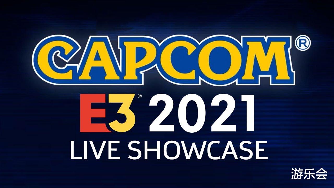 任天堂|这届E3欢乐多，SE被吐槽不务正业，R星母公司直播游戏开发教学？