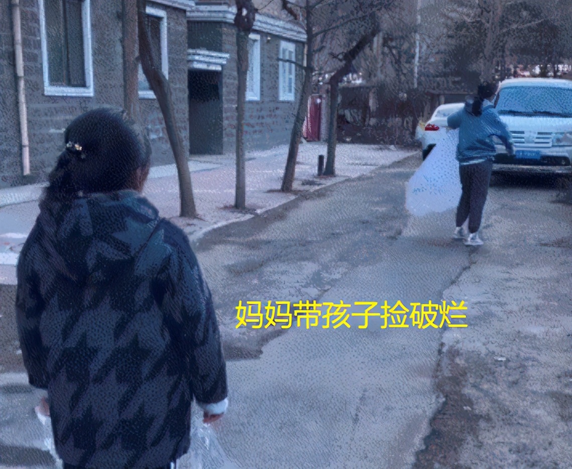 亚洲播报一姐 女儿不愿学习母亲一招制胜，学习态度大反转，网友：姜还是老的辣
