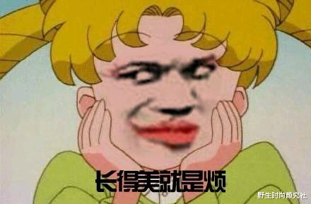 口红|口红常见的4种错误涂法，就算是300块的口红都拯救不了