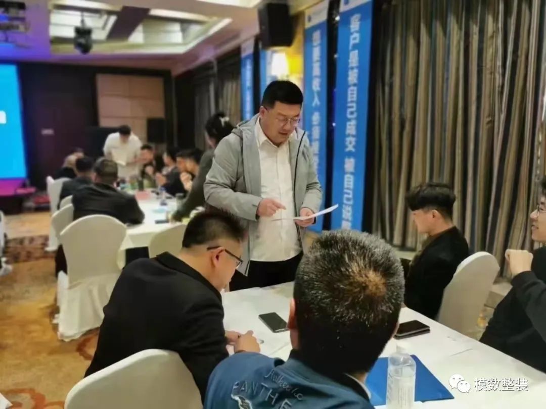 雪雀大家居 太原站《自我经营——千万级销售冠军签单特训》圆满落幕