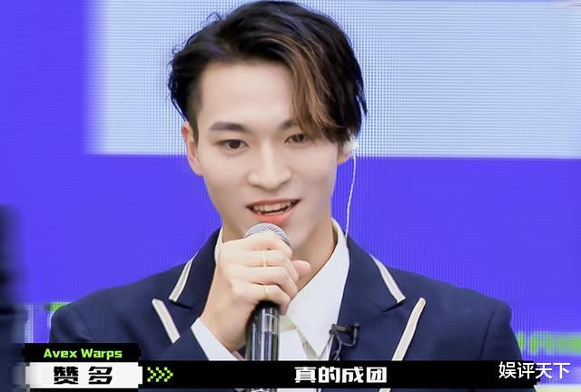 张嘉元|《创造营2021》第一次排名公布:为什么总有人“名不副实”?!