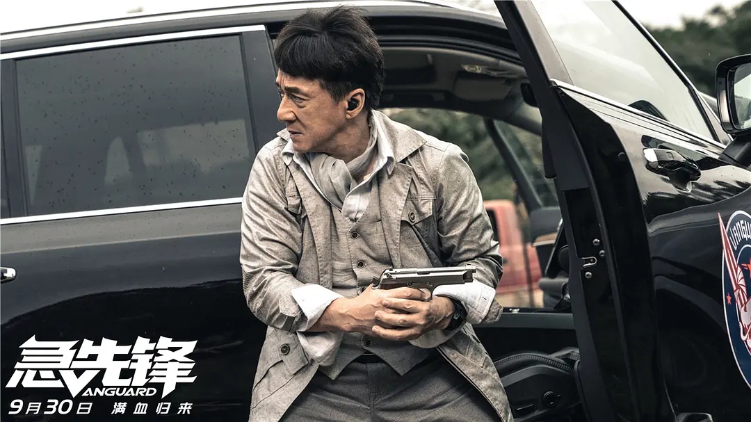 成龙|达叔离世，洪金宝暴瘦，成龙打不动了，几代人的青春散场了