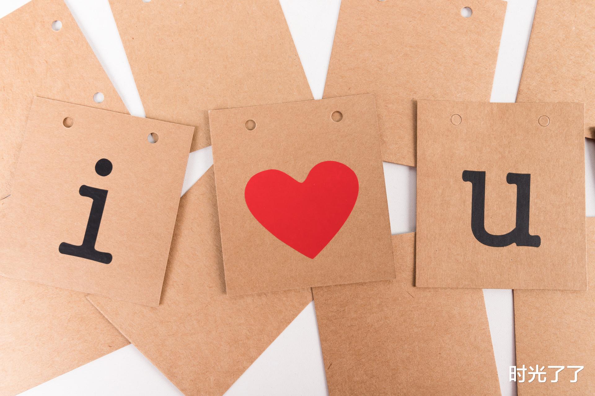 时光了了|男人变心了，若无其事，是对他最狠的报复