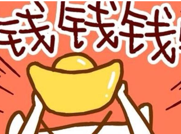 呼延子怡|婚姻任性感情难存，命带孤辰寡宿，为什么婚姻坎坷易孤枕独眠？