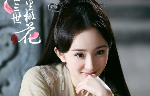 墨渊|《三生三世》将迎来终极篇？墨渊的爱人终于出现，白浅竟是替身