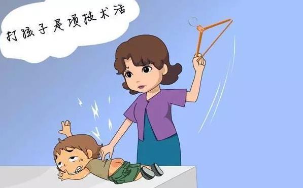 小草瞎操心 住手！今天是“國際不打小孩日”，放下手里的“棍棒”吧！