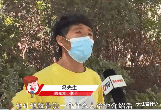 民警 男子私自进工地，莫名从6楼窗户坠亡，家属要求开发商赔偿