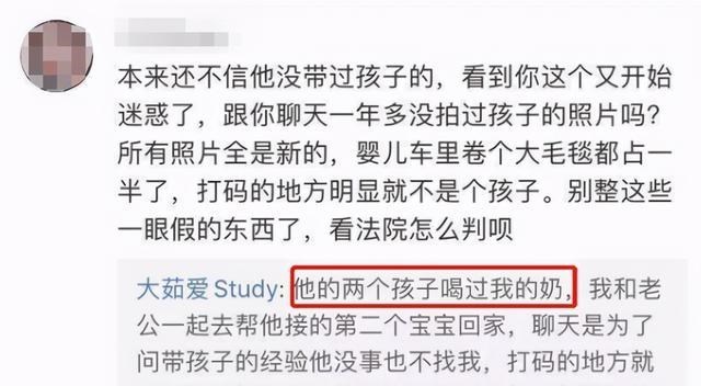 张恒|张恒朋友爆料:两个孩子曾母乳喂养,晒出多张张恒居家养娃照片