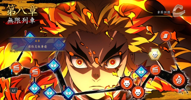 鬼灭之刃|鬼灭真爱粉必入，还原度极高的粉丝向游戏，不可多得漫改佳作