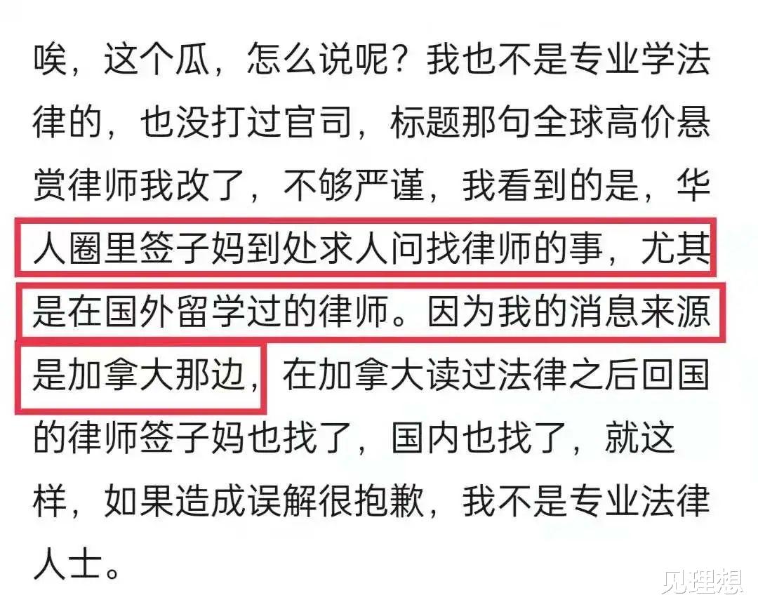 吴亦凡|网曝吴亦凡被刑拘后现状:住单间被单独监视,母亲垂死挣扎天价求律师为儿子辩护!