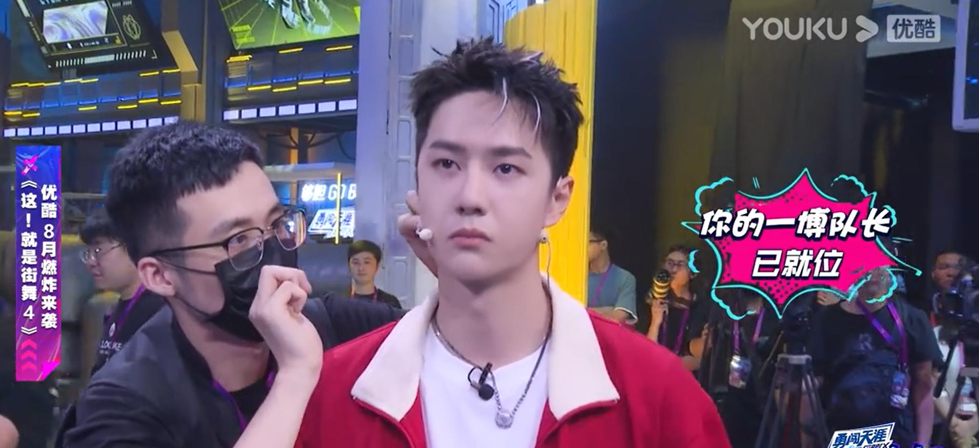 街舞|街舞四王一博队长花絮释出：果然，只有音乐和跳舞使他快乐