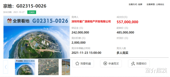 高架桥|深圳年内土地收官战：总揽金368亿！