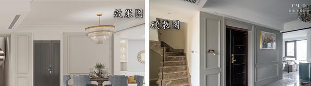 220㎡顶复式硬装收尾,一楼住三世同堂,阁楼改亲子区,比大平层爽