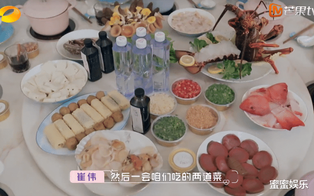 李冰冰|53岁崔伟别墅请2个保姆，吃800元龙虾，精英圈层让黄奕自卑