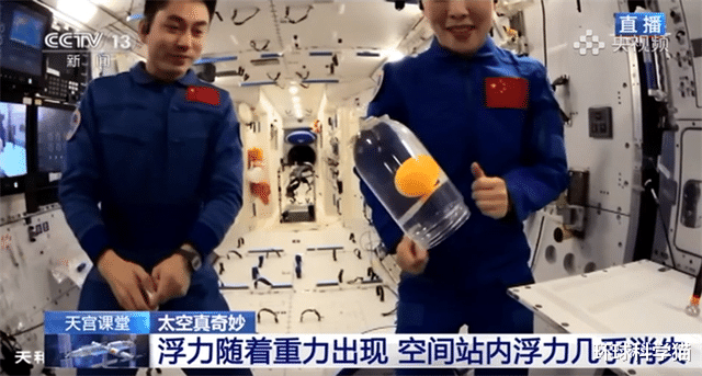神舟13号之后,神舟14号准备好几个月了,为何还未发射?