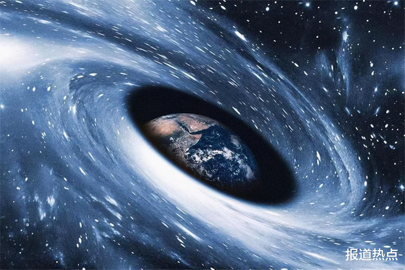 黑洞 如果地球与黑洞相撞，会被当成“盘中餐”吗？整颗星球都会被吞噬