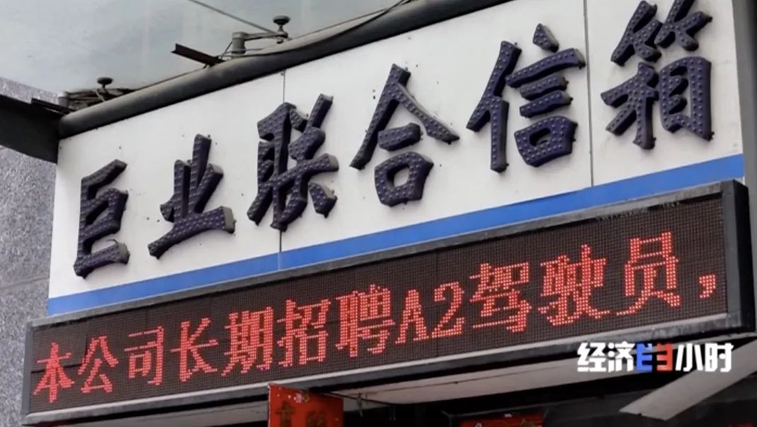 工人|月薪2万、工资每年涨15%，还招不到人！缺工近6000人！咋回事？
