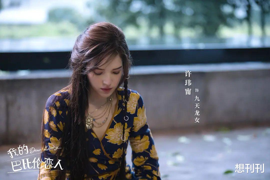 李沁|台湾8位神颜女星却红不了，志玲姐姐30+才成名，湾圈怎么回事？